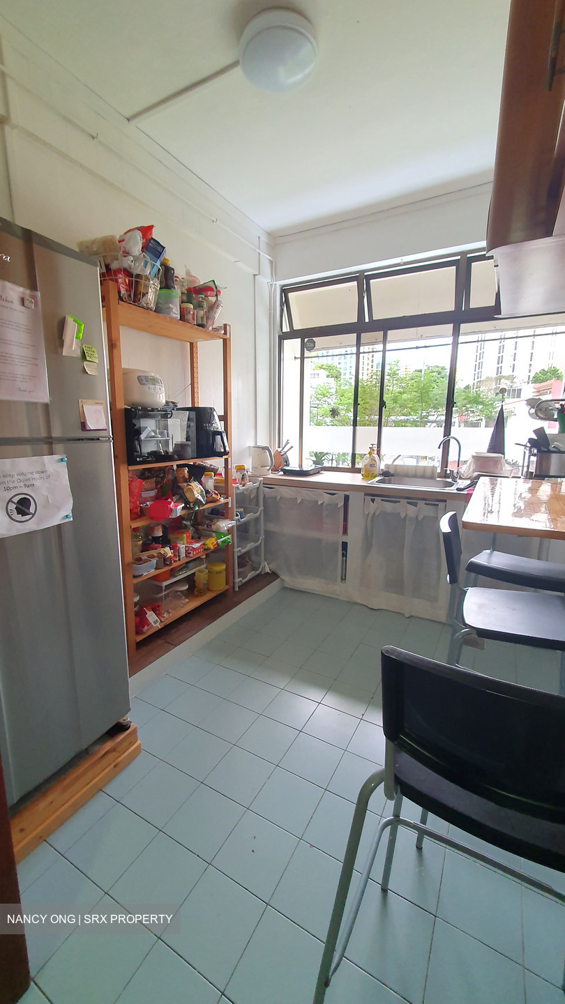 Cashew Park Condominium (D23), Condominium #530212931